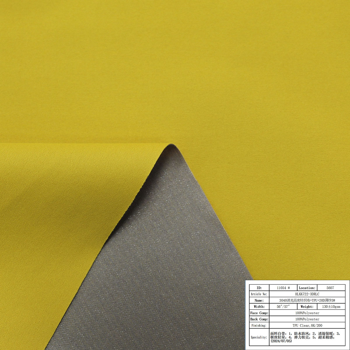 HLKK722-3DRLC