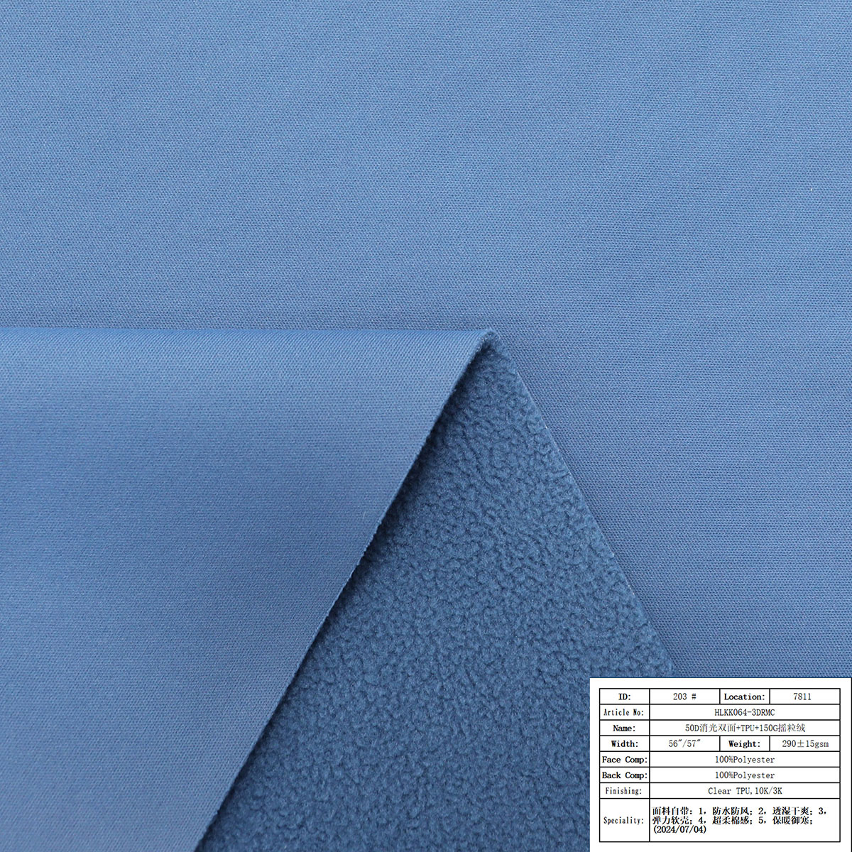HLKK064-3DRMC