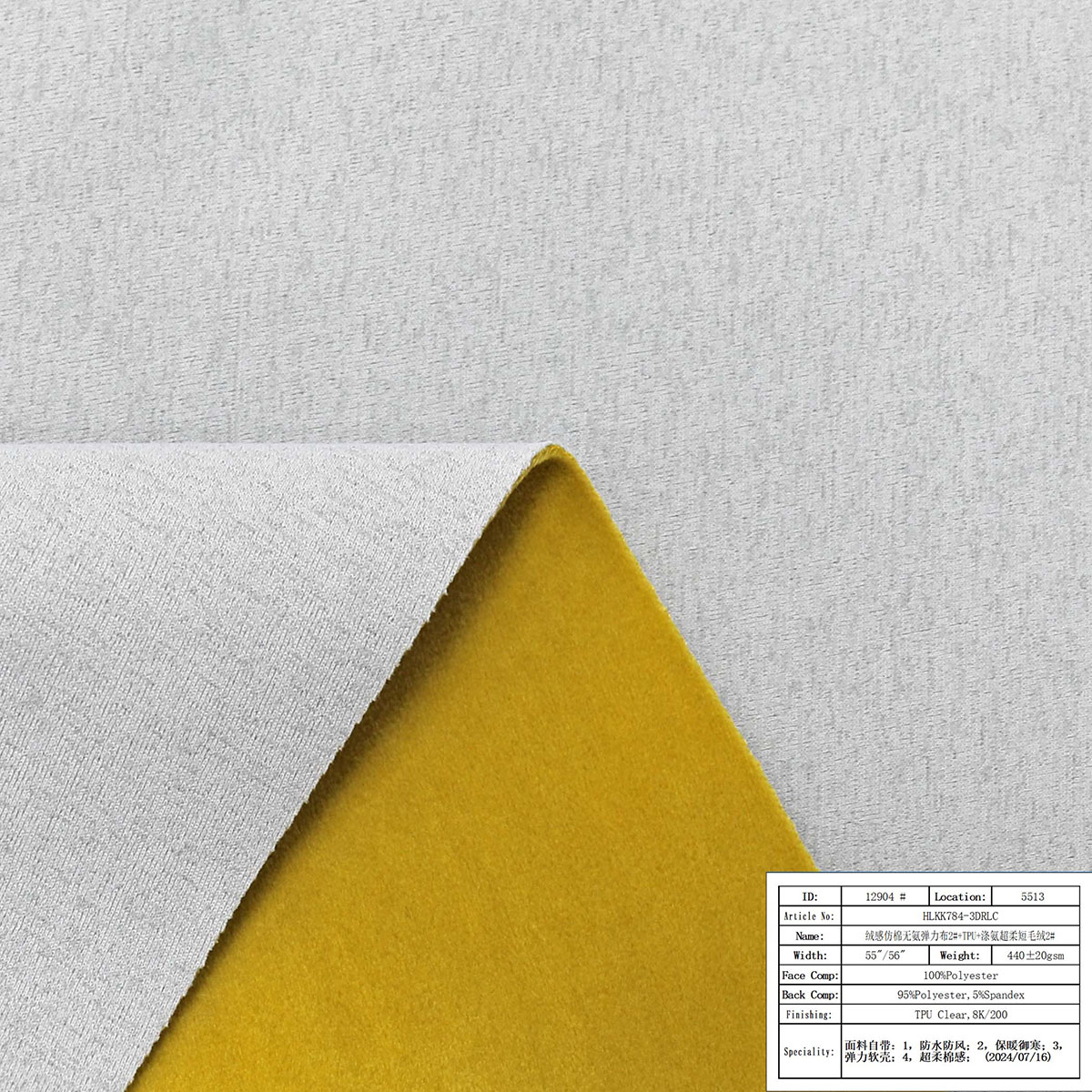 HLKK784-3DRLC