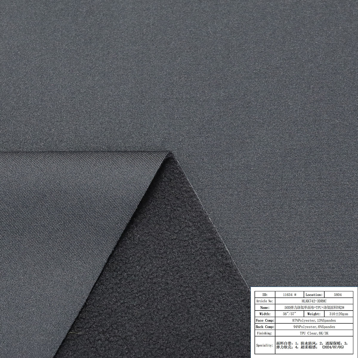 HLKK742-3DRMC