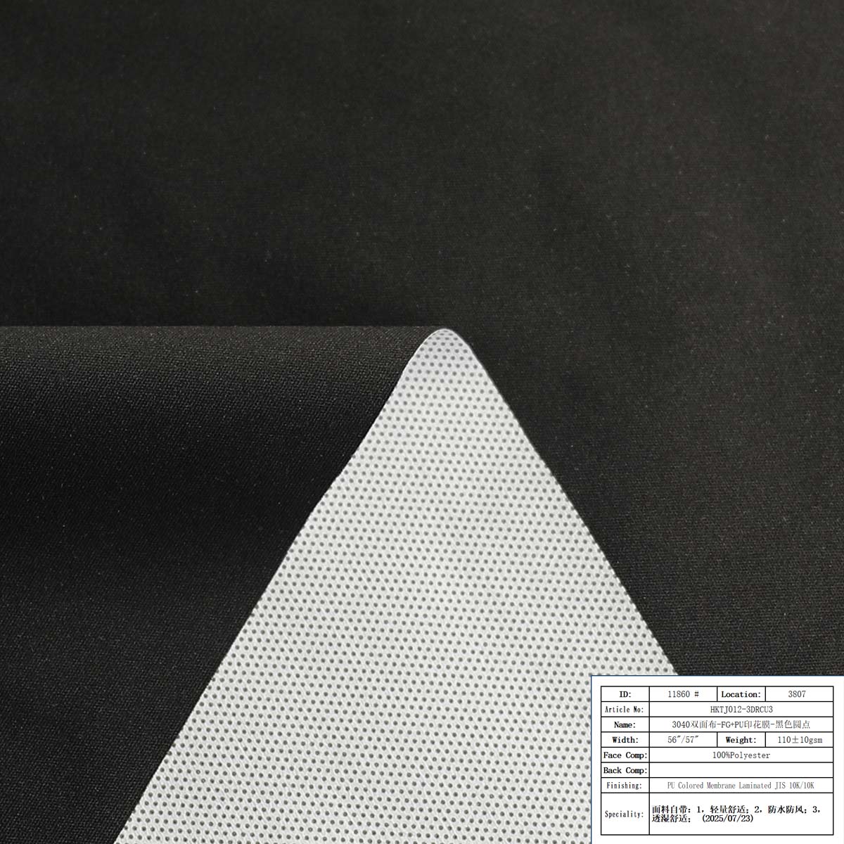 HKTJ012-3DRCU3